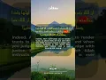 Download Lagu Surah An-Nisa: 58 recitation of Al-Quran by Hani Ar-Rifai (Ha)