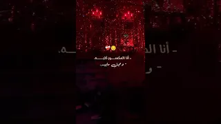 انا المكسور گلبه وحيل مابي انا الرايدله واحد حيل ينطي 