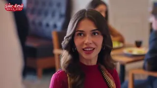 مسلسل باهار العاب القدر الحلقه 29 مدبلج 