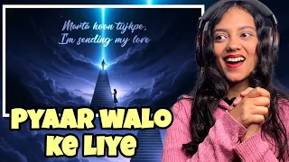 mc insane chalke dekh reaction by pooja chandola 