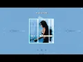 becky g & elkan - marathon (slowed + reverb)