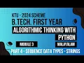 KTU BTECH 2024 First Semester-Algorithmic Thinking with Python - Module 3 Part