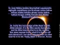 Download Lagu Keindahan Bacaan Surah Luqman - Mishary Rashid Al Afasy