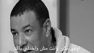 هشام الجخ وصية لابنه حمزة عينك على أمك HishamElGakh 