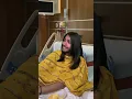 Download Lagu 𝐏𝐚𝐭𝐞𝐞𝐬𝐚 𝐩𝐫 𝐒𝐡𝐞𝐫 𝐝𝐫𝐚𝐦𝐚 𝐤 𝐬𝐢𝐝𝐞 𝐞𝐟𝐟𝐞𝐜𝐭 😂 | 𝐏𝐚𝐭𝐞𝐞𝐬𝐚 𝐜𝐨𝐥𝐥𝐞𝐠𝐞 𝐚𝐝𝐦𝐢𝐬𝐬𝐢𝐨𝐧 😁 | 𝐳𝐚𝐢𝐧 𝐤𝐢 𝐩𝐨𝐭𝐡𝐰𝐚𝐫