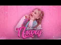 Download Lagu MILANA STAR -  ПЛАЧУ (ПРЕМЬЕРА 2023)