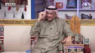 الشمري الذي تاه في البر بين حائل والجوف واللي صار معه أشبه بالخيال عبدالله المخيلد 
