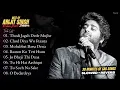 Download Lagu Best of Arijit Singh | Sad Break Up Songs of Arijit Singh | Arijit Singh Hits Song [Slowed+Reverb]