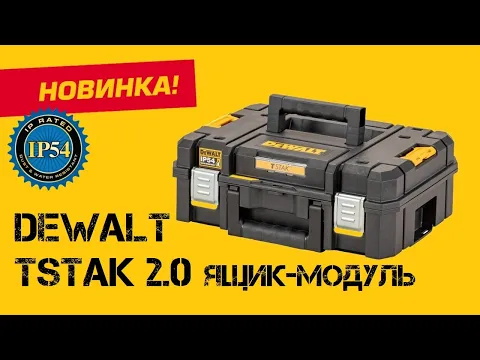 Xem video