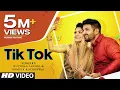 Download Lagu Tik Tok Ruchika Jangid, Somvir Kathurwal Feat. Kapil Kathurwal, Soniya New Haryanvi Video 2019
