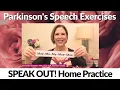 Parkinson s Speech Exercises Lesson One