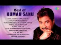 Lagu Best Of Kumar Sanu | Tumi Elena Keno Elena | Tomra Asbe To | Old Bangla Gaan | Bengali Songs