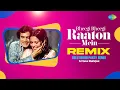 Bheegi Bheegi Raaton Mein - Remix | DJ Tarun Makhijani | Kishore Kumar | Lata Mangeshkar