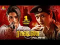 Download Lagu Rakshana (2025) Latest Tamil Suspense Thriller Full Movie | Payal Rajput | New South Dubbed Movies