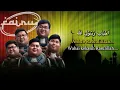 Download Lagu AHBAB RASULILLAH - Fairuz Band || Reggae version