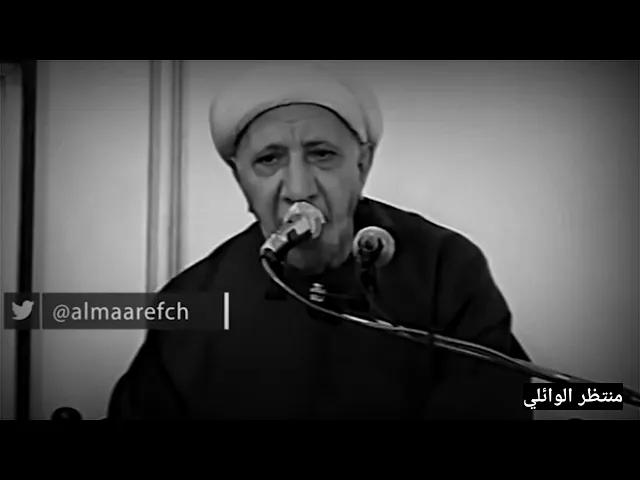 ⁣الدكتور احمد الوائلي : من وصايا الأمام الصادق بزيارة الامام الحسين (علية السلام)♥️