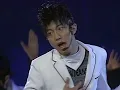 [4K] 태사자 - 타임 1998 드림콘서트 4K AI Upscaling