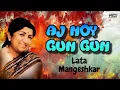 Download Lagu Aj Noy Gun Gun Gunjan preme (আজ নয় গুন গুন গুঞ্জন প্রেমে) | Lata Mangeshkar | Bangla Adhunik Gan