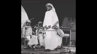 ميحد حمد قديم 