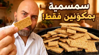                                                                                دندنها