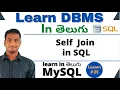 Self Join in Sql in Telugu DBMS Tutorial MySQL