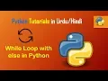 8 While loop with Else Statement in Python in