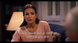 مسلسل جن الاردني حوار ياسين ووالده مشهد وقح 