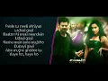 PSYCHO SAIYAAN Full Song With Lyrics ▪ Saaho ▪ Sachet Tandon & Dhvani Bhanushali ▪ Prabhas, Shraddha