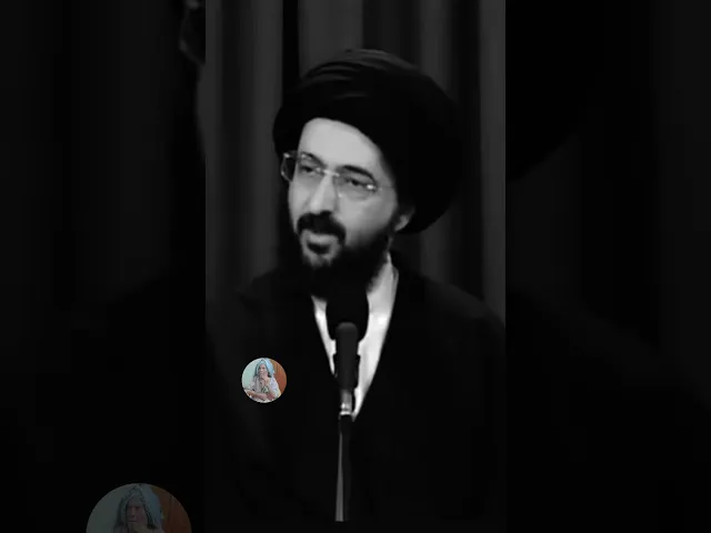 ⁣زوجته سافرت وهوه يكول الحمدلله 🧕🙏🤔||سيد محمد رضا الشيرازي