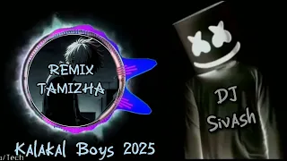 jundu boys and kalakal boys dj vibe mix master cut song 2025 