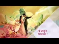 Download Lagu Yeh jaadu hai jinn ka title song bgm | slow motion | yjhjk