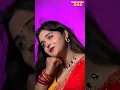 Download Lagu Yaad sataye Teri Nind Churaye ab Dil Na Lage DilbarStatus #shorts #ashortaday /DJRupeshRupesh /
