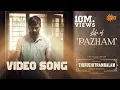 Download Lagu Life of Pazham - Video Song | Thiruchitrambalam | Dhanush | Anirudh | Sun Music