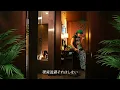 ¥ellow Bucks - My Resort Pt. 2 [Official Lyric Video]