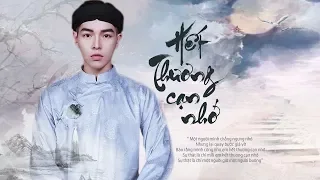 Download Hết Thương Cạn Nhớ - Đức Phúc [Audio Lyrics] MP3