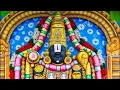 Download Lagu EDUKONDALAVADA SRI SRINIVASA GOVINDA GOVINDA Devotional Audio Song 🙏🏻🙏🏻🙏🏻