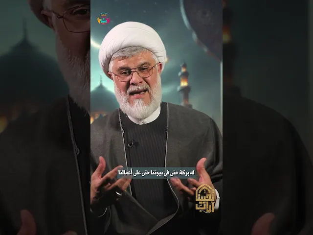 ⁣تقديم الصلاة على الإفطار | السعيد الشيخ علي أبو ريّا | #آداب_تحيينا