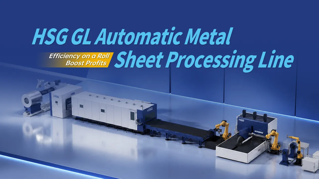 HSG GL sheet processing line animation