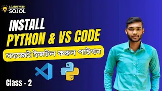 Python VS Code Installation in Bangla Class 2