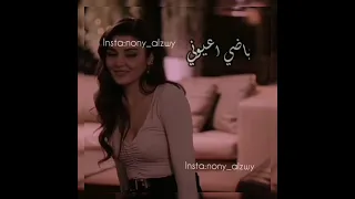 عليا غالي وحق الله اغاني ليبيه حالات واتس ليبيا 