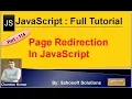 Page Redirection in JavaScript JavaScript Full Tutorial in Hindi