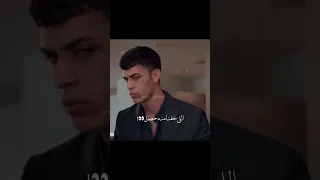 شاغلا وآدم مسلسل المتوحش الجزء الثاني متوحش Yabani المتوحش آدم شاغلا اسلاز Aslaz اكسبلور Alaz 