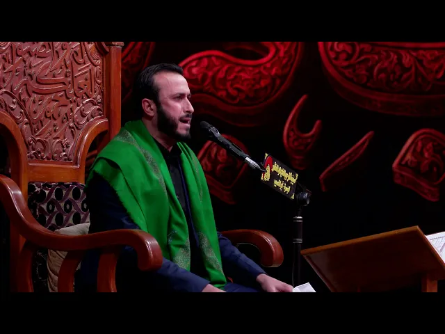 ⁣القرآن الكريم | القارئ حيدر جلوخان  | الليالي الزينبية 1447 هجري 
