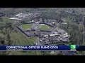 California prison guard held hostage raped by inmate sues CDCR