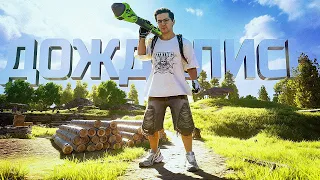 ВСЕ ЖДАЛИ ЭТО ОБНОВЛЕНИЕ В PUBG