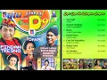 Download Lagu Satu Jam Bersama Cak Diqin 1 (Full Album Campursari Dagelan) IMC Record Java