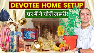 Devotee Home Setup π‘ Full Checklist β
| Krishna Kripa Dasa