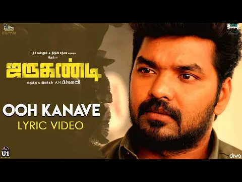 Ooh Kanave - YouTube