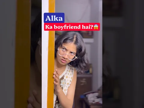 Alka tu sudhar ja😩 #siblings #apachho #trendingshorts #relatable