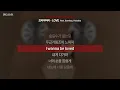 프라이머리(Primary) - LOVE (Feat. Bumkey, Paloalto) [Primary And The Messengers LP]ㅣLyrics/가사